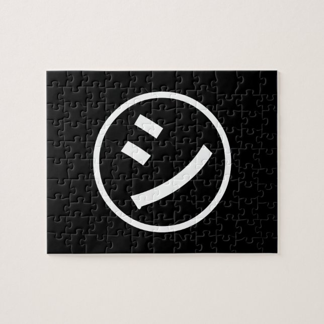 ㋛ Shi Kana Katakana Smiling Emoji / Emoticon Jigsaw Puzzle (Horizontal)
