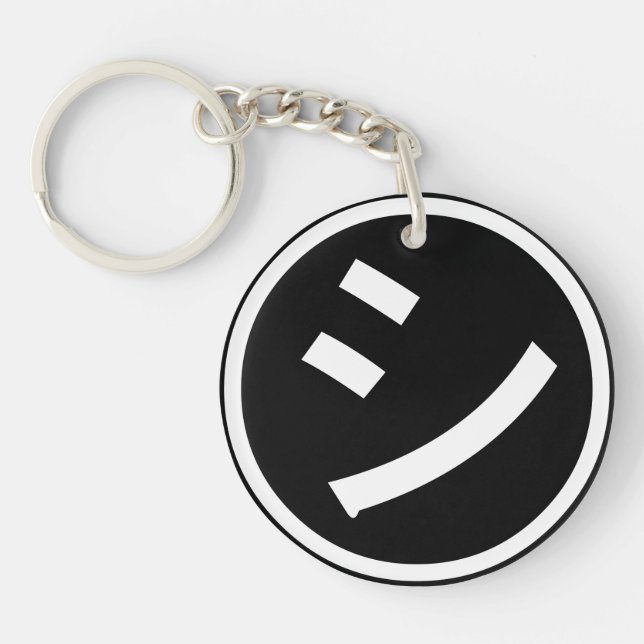㋛ Shi Kana Katakana Smiling Emoji / Emoticon Key Ring (Front)