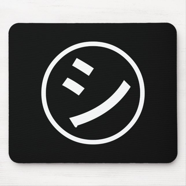 ㋛ Shi Kana Katakana Smiling Emoji / Emoticon Mouse Mat (Front)
