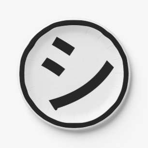 ㋛ Shi Kana Katakana Smiling Emoji / Emoticon Paper Plate