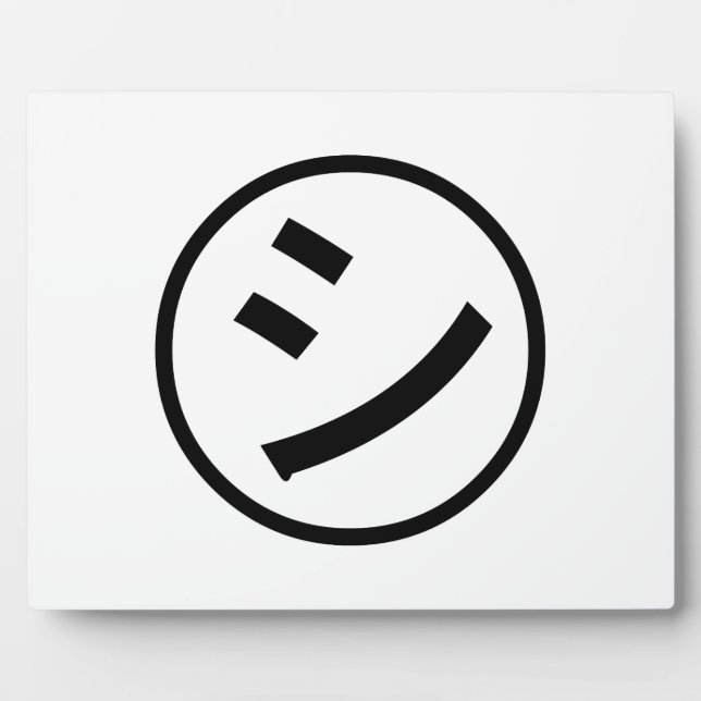 ㋛ Shi Kana Katakana Smiling Emoji / Emoticon Plaque (Front)