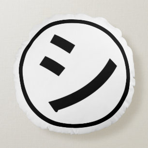 ㋛ Shi Kana Katakana Smiling Emoji / Emoticon Round Cushion
