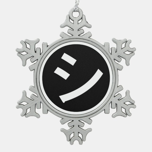 ㋛ Shi Kana Katakana Smiling Emoji / Emoticon Snowflake Pewter Christmas Ornament (Front)