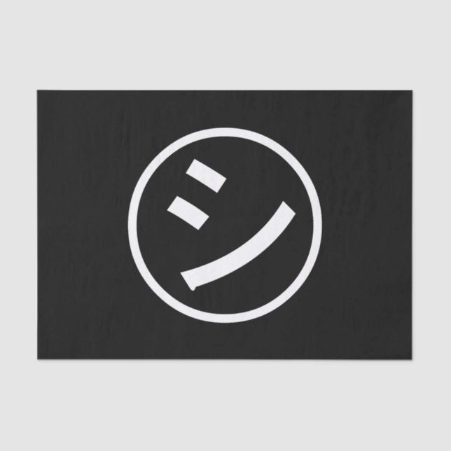 ㋛ Shi Kana Katakana Smiling Emoji / Emoticon Tissue Paper (Front)