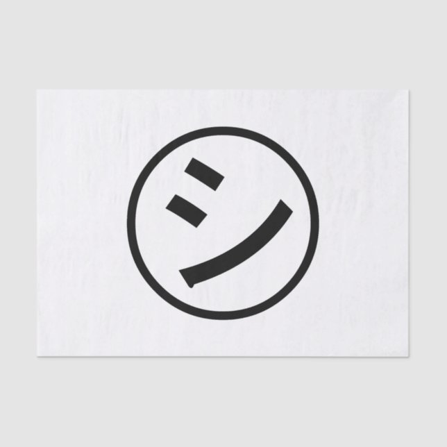 ㋛ Shi Kana Katakana Smiling Emoji / Emoticon Tissue Paper (Front)