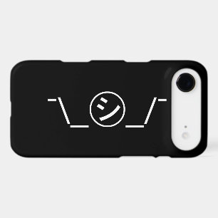 Shi Kana Shrug Emoticon ¯\_㋛_/¯ Japanese Kaomoji