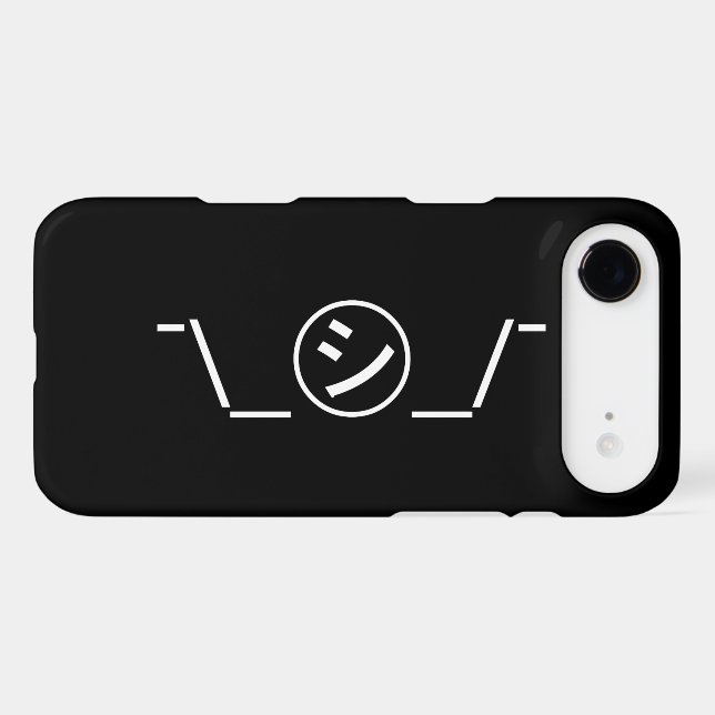 Shi Kana Shrug Emoticon ¯\_㋛_/¯ Japanese Kaomoji (Back (Horizontal))