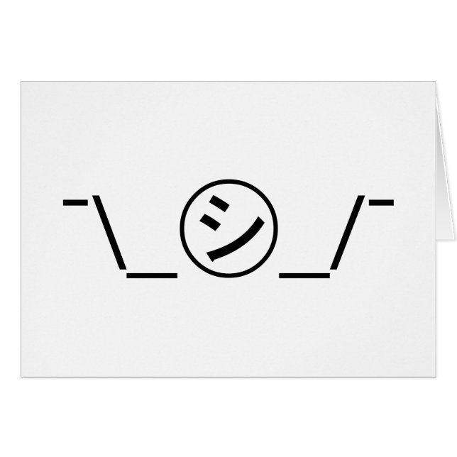 Shi Kana Shrug Emoticon ¯\_㋛_/¯ Japanese Kaomoji (Front Horizontal)