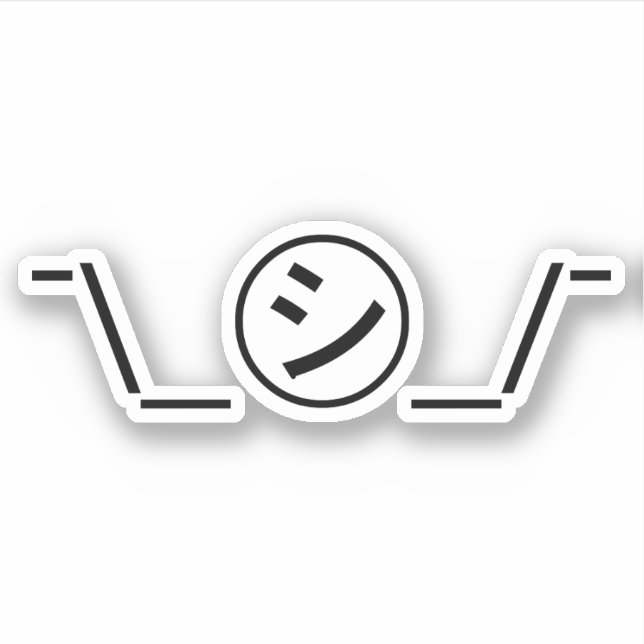 Shi Kana Shrug Emoticon ¯\_㋛_/¯ Japanese Kaomoji (Front)