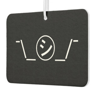 Shi Kana Shrug Emoticon ¯\_㋛_/¯ Japanese Kaomoji Car Air Freshener