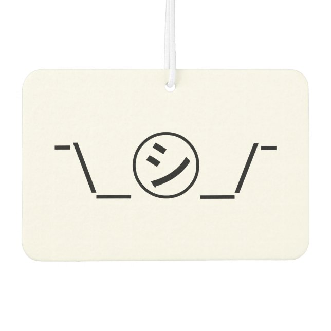 Shi Kana Shrug Emoticon ¯\_㋛_/¯ Japanese Kaomoji Car Air Freshener (Front)