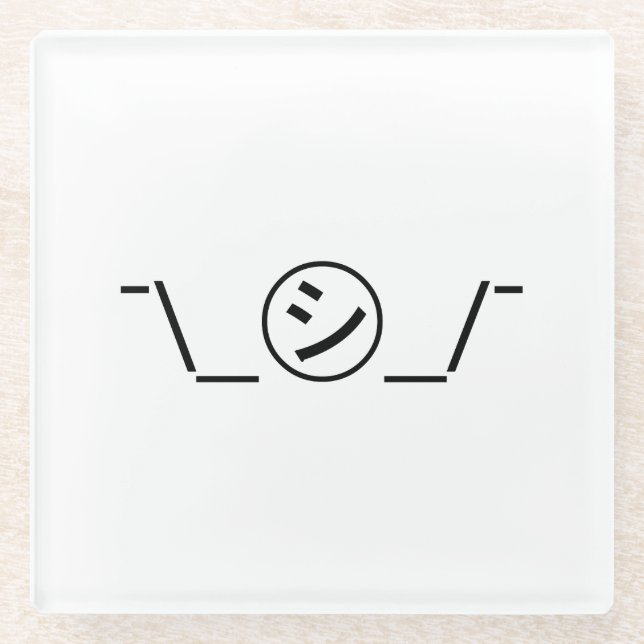 Shi Kana Shrug Emoticon ¯\_㋛_/¯ Japanese Kaomoji Glass Coaster (Front)