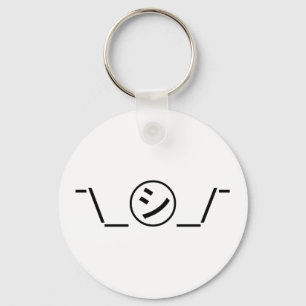 Shi Kana Shrug Emoticon ¯\_㋛_/¯ Japanese Kaomoji Key Ring
