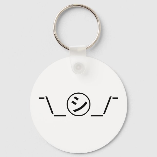 Shi Kana Shrug Emoticon ¯\_㋛_/¯ Japanese Kaomoji Key Ring (Front)