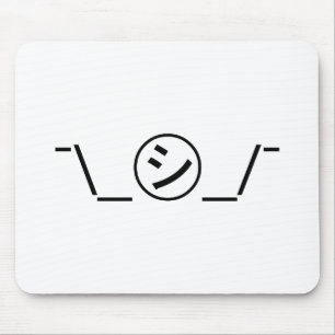Shi Kana Shrug Emoticon ¯\_㋛_/¯ Japanese Kaomoji Mouse Mat