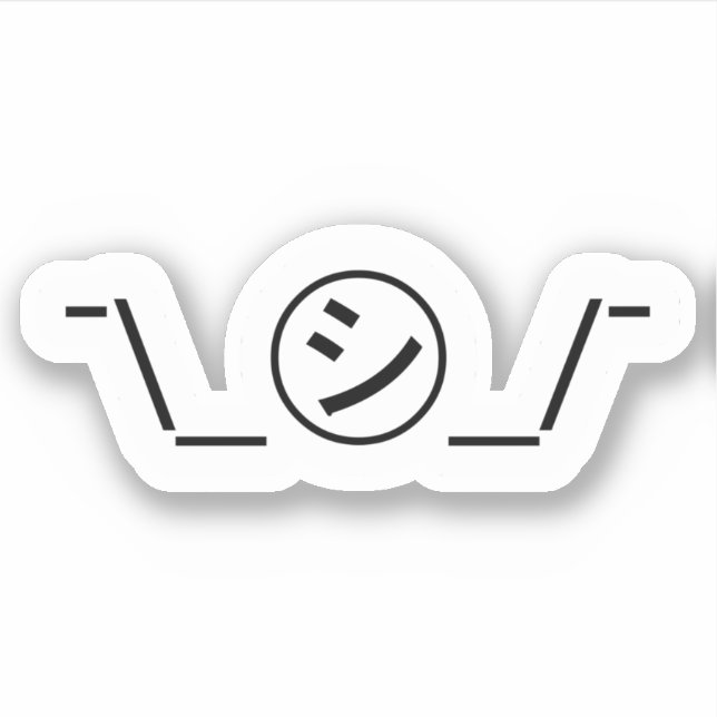 Shi Kana Shrug Emoticon ¯\_㋛_/¯ Japanese Kaomoji S (Front)