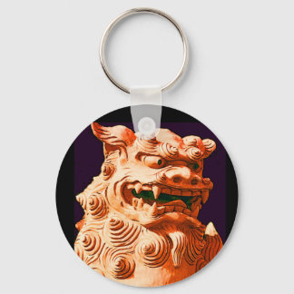 Shi-shi (Mr Nice Guy) Key Ring