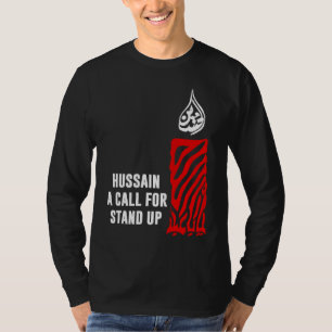 Shia Muharram Imam Hussain Ashura Karbala  2 T-Shirt