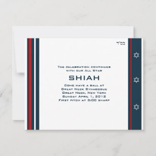 Shiah Reception Invitation