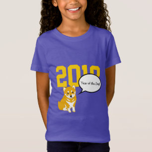 Shiba Dog Year Chinese Zodiac Birthday Purple GT T-Shirt