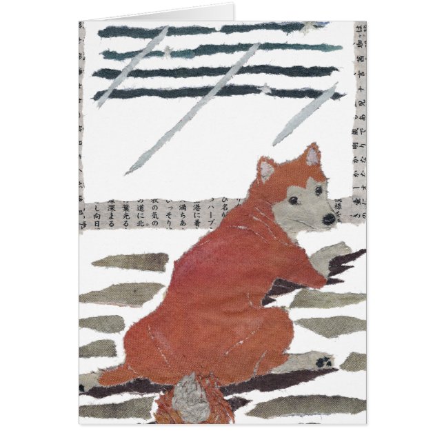 Shiba Inu, Dog Art (Front)