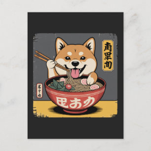 Shiba Inu Dog Eating Ramen Holiday Postcard