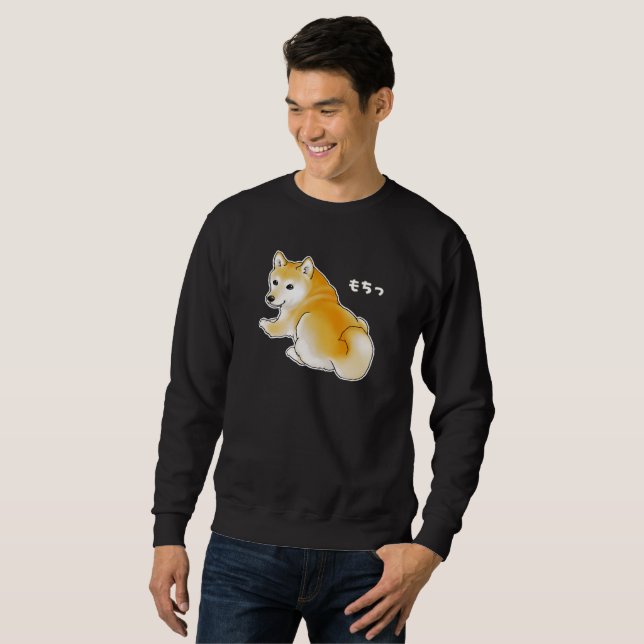 Shiba Inu Dog Looking Back While Sitting Sweatshirt (Front Full)