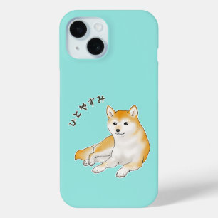 Shiba Inu Dog Taking a Break iPhone 15 Case
