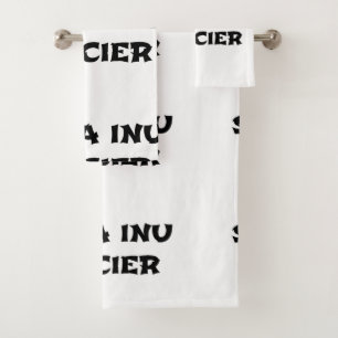 shiba inu fancier bath towel set