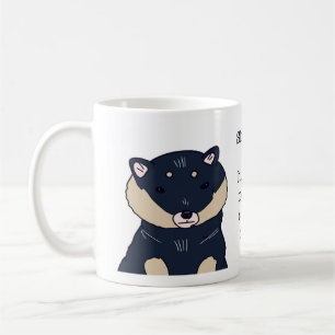 Shiba Inu Funny Coffee Lover Illustration Mug