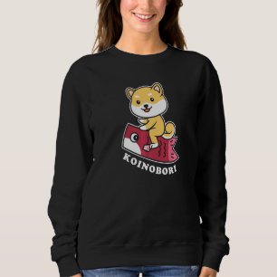Shiba Inu Japanese Koi Fish Koinobori Flag Carp St Sweatshirt