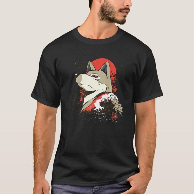 Shiba Inu Japanese Wolf T-Shirt (Front)
