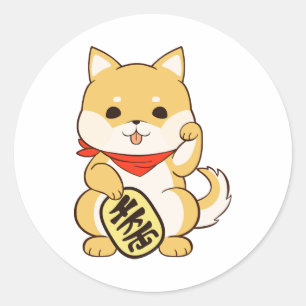 Shiba Inu Lucky Cat Pose Classic Round Sticker