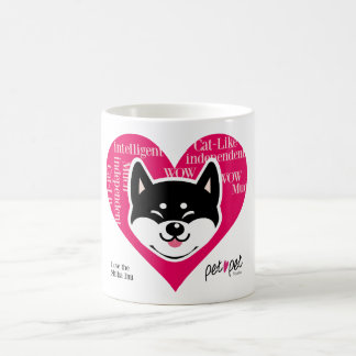 Shiba Inu Mug (Black)