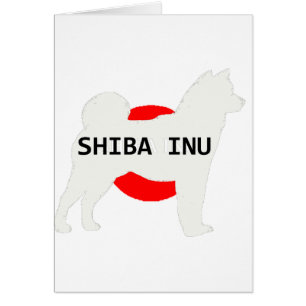 shiba inu name silhouette on Japan-flag cream
