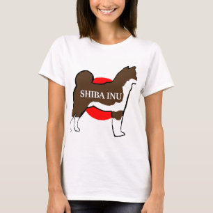 shiba inu name silhouette on Japan-flag red sesame T-Shirt