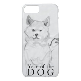 Shiba Inu Painting Chinese Dog Year 2018 Case4 iPhone 8/7 Case
