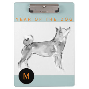 Shiba Inu Painting Chinese Dog Year Monogram CpB Clipboard