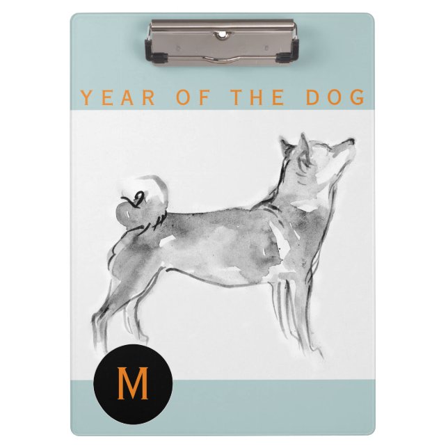 Shiba Inu Painting Chinese Dog Year Monogram CpB Clipboard (Front)