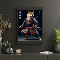 Shiba Inu Portrait Samurai Japanese Warrior Wall