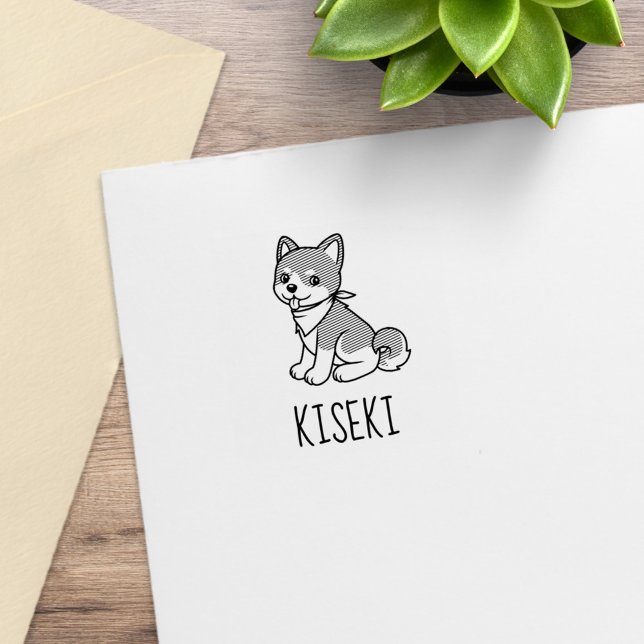 Shiba Inu Puppy Dog Custom Name 1x1 Rubber Stamp (Creator Uploaded)