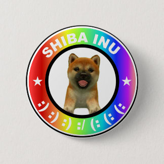Shiba Inu Rainbow Button Super Cute