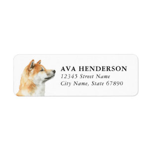 Shiba Inu Return Address Labels