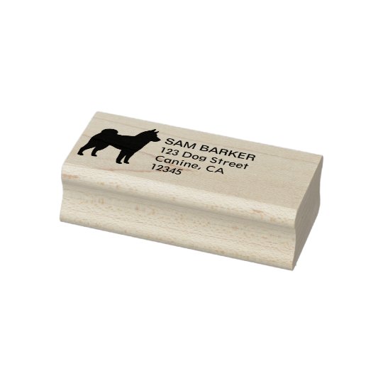 Shiba Inu Silhouette Return Address Rubber Stamp