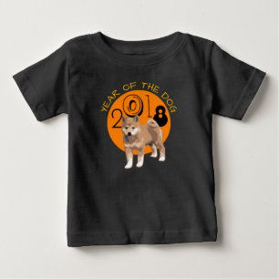 Shiba inu Year of The Dog 2018 Black Baby Tee