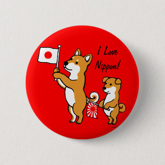 Shiba Inus and Japanese Flags 6 Cm Round Badge