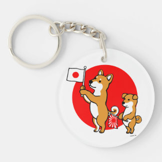 Shiba Inus and Japanese Flags Key Ring