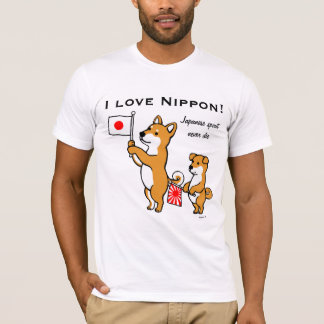 Shiba Inus and Japanese Flags T-Shirt