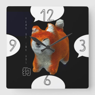 Shiba Puppy 3D Art Dog Year Name Square Wall Clock