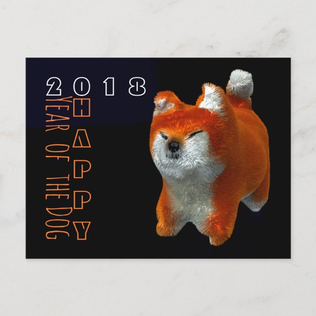 Shiba Puppy 3D Digital Art Chinese Dog Year HHP Postcard (Front)